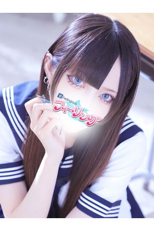 みか【FG系列】