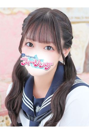 あん【FG系列】