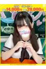 みおり【FG系列】