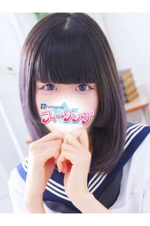 もん【FG系列】0