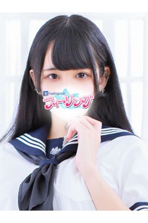 しゅり【FG系列】0