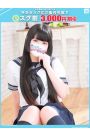 うの【FG系列】