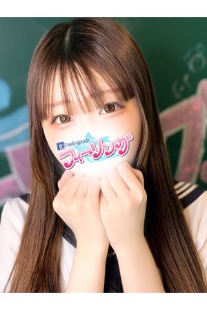 のん【FG系列】