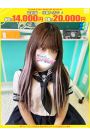 りじゅ【FG系列】