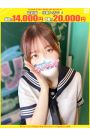 りん【FG系列】