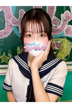 うた【FG系列】