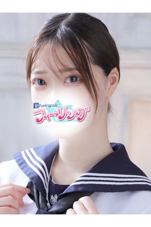 すずな【FG系列】0