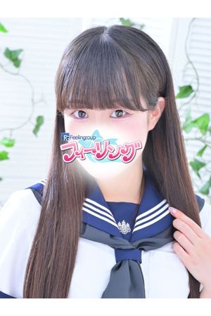るな【FG系列】