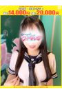 ゆあ【FG系列】