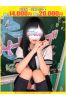 ゆい【FG系列】サムネイル1