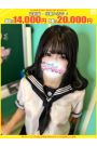 りの【FG系列】