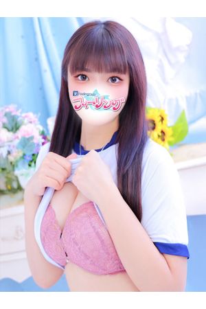 みお【FG系列】2