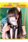 あめの【FG系列】