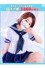 りえ【FG系列】