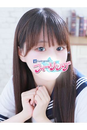 るな【FG系列】