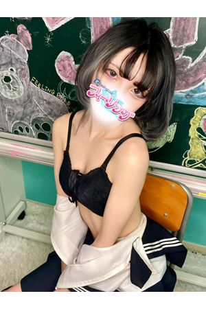 りて【FG系列】1