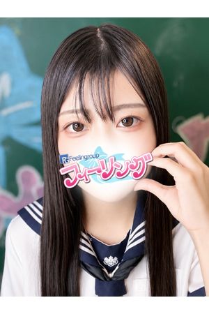 みに【FG系列】