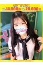 くれあ【FG系列】