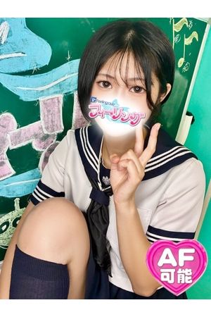 のん【FG系列】