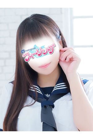 おとね【FG系列】