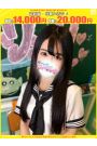 るう【FG系列】