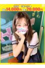 すい【FG系列】
