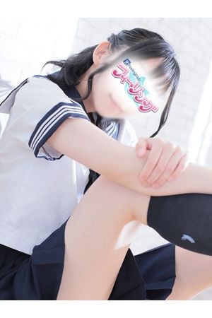 みお【FG系列】