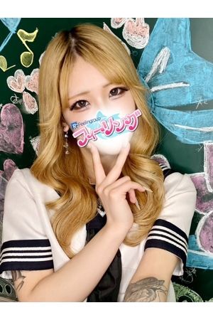 せいら【FG系列】