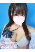 なの