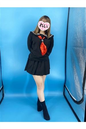 れい2