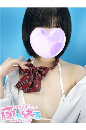 ほたる0