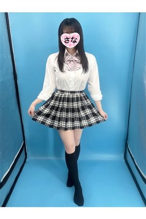 さな1