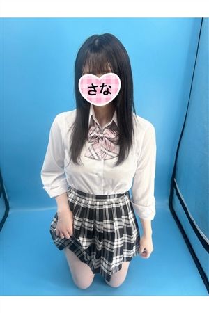 さな3