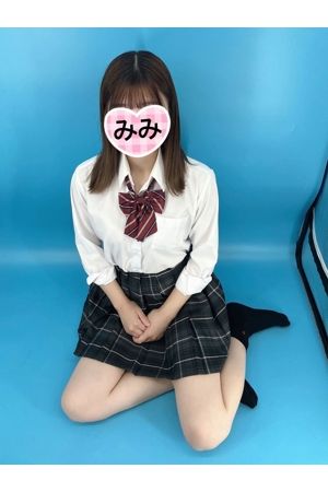 みみ3