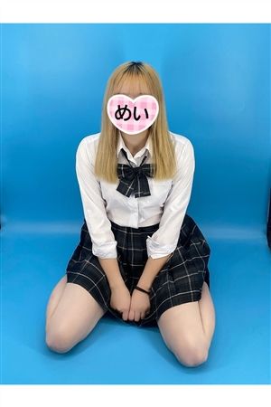 めい3
