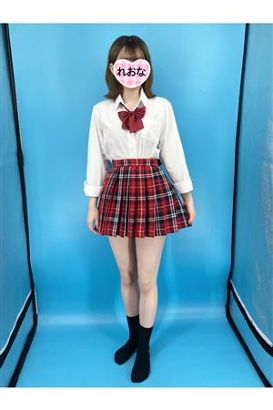 れおな1
