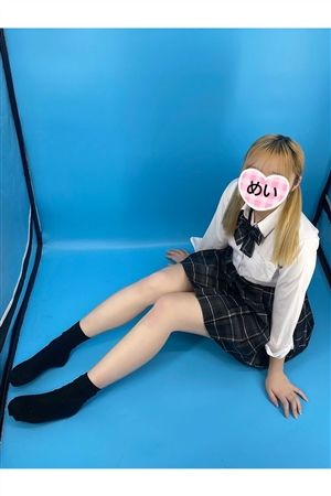 めい2