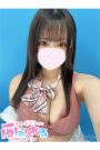 さな