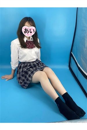 あい3