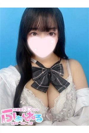 のあ0