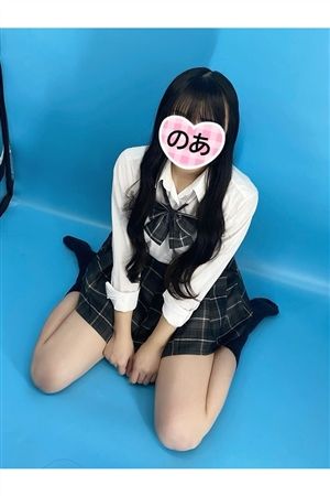 のあ3