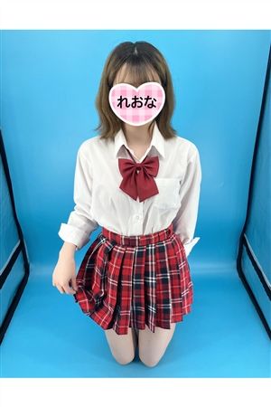 れおな3