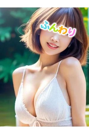 まりん☆グラマー