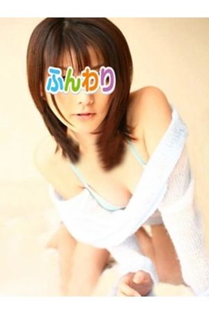 あおい☆美少女1