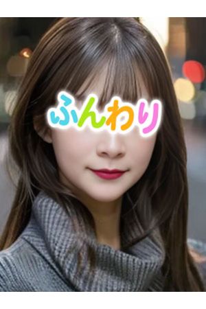 メイ☆超リピ2