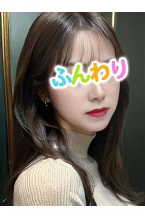 にこる☆モチ美肌2