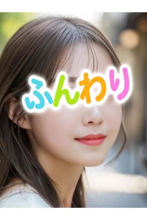 りり☆人気2