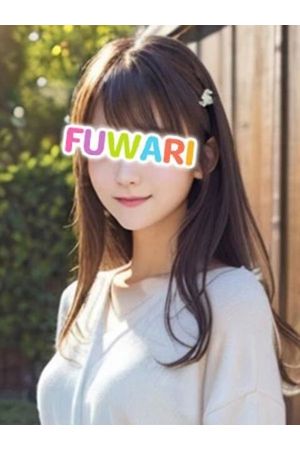 なみ☆素人1