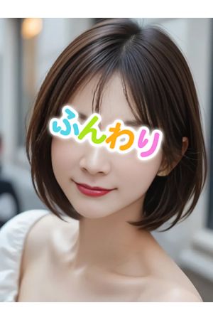 メイ☆超リピ0