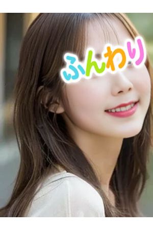 りり☆人気